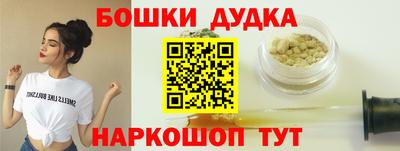 кокс Канаш