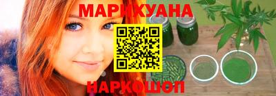мефедрон Камышлов