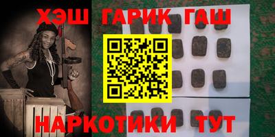 кокс Канаш